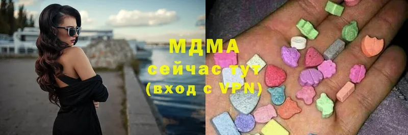 Сколько стоит Балабаново Каннабис  А ПВП  АМФЕТАМИН  Меф мяу мяу  Cocaine  Гашиш 